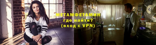 бошки Вяземский