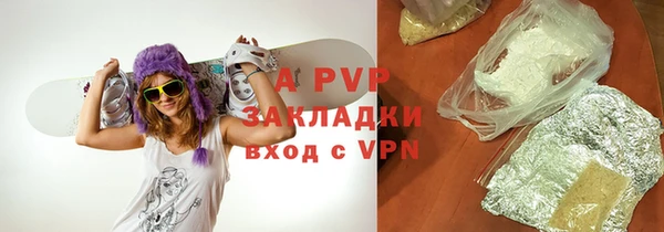 дживик Ханты-Мансийск