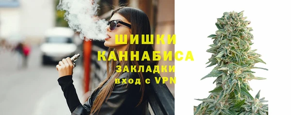 таблы Вязьма