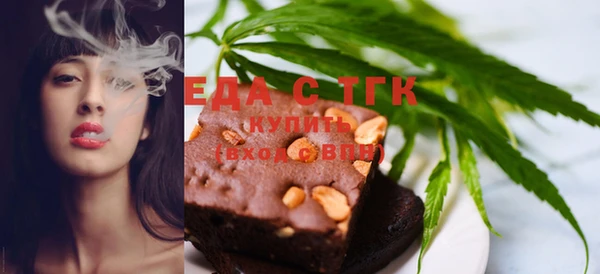 бошки Вяземский