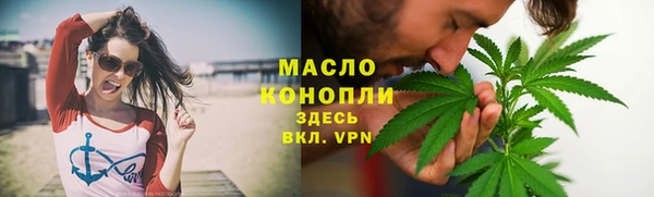 бошки Вяземский