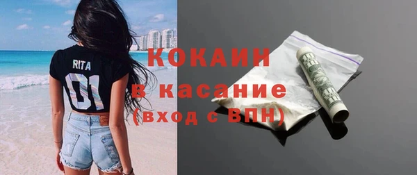 бошки Вяземский