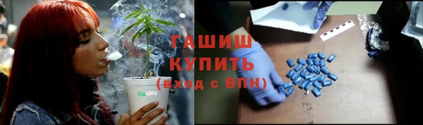 таблы Вязьма