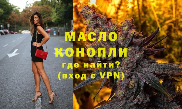 бошки Вяземский