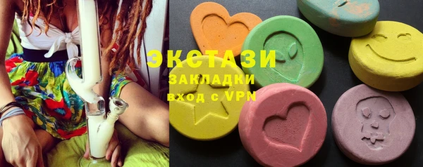 бошки Вяземский