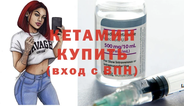бошки Вяземский
