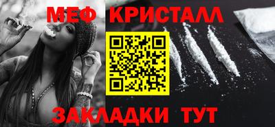 МДМА Берёзовский