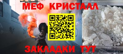 МДМА Берёзовский