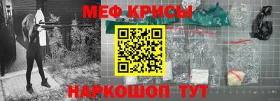 МДМА Берёзовский