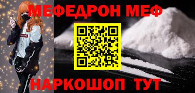 a pvp Беслан