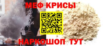 a pvp Беслан