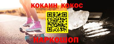 МДМА Берёзовский