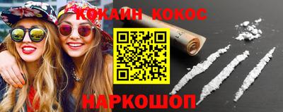 a pvp Беслан