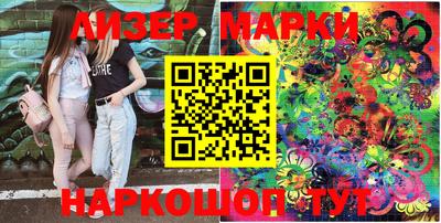 МДМА Берёзовский