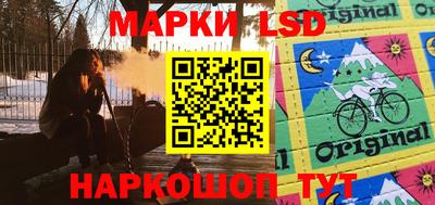 a pvp Беслан
