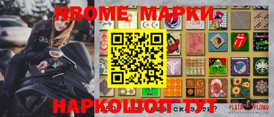 ешки Бугуруслан