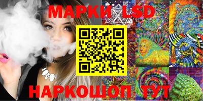 a pvp Беслан