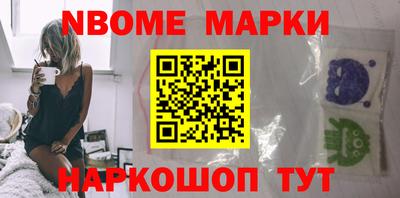 МДМА Берёзовский