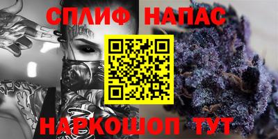 первитин Бузулук