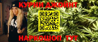 меф Будённовск