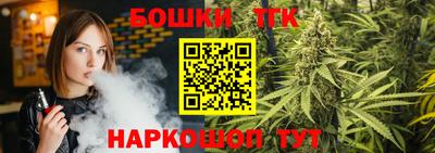 a pvp Беслан