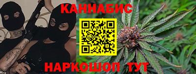 меф Будённовск