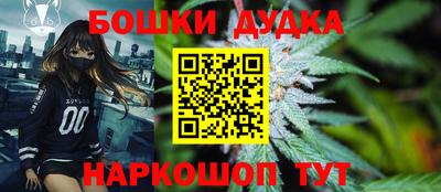 МДМА Берёзовский