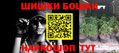 a pvp Беслан