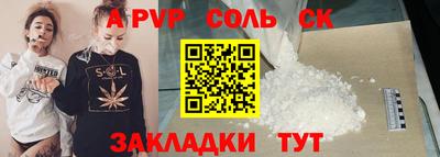 МДМА Берёзовский