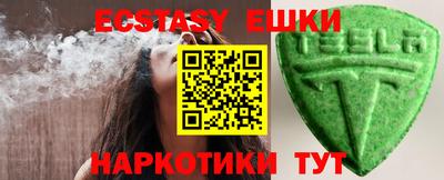 прущая мука Волжск