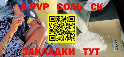 МДМА Берёзовский