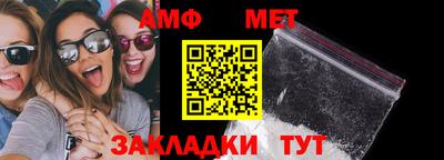 a pvp Беслан