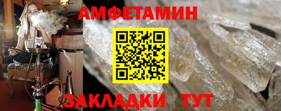 МДМА Берёзовский