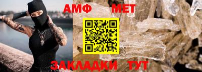 a pvp Беслан
