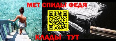 a pvp Беслан