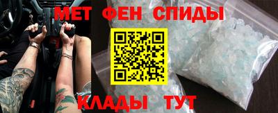 ешки Бугуруслан