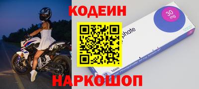 a pvp Беслан