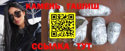 МДМА Берёзовский