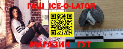 a pvp Беслан