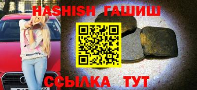 a pvp Беслан