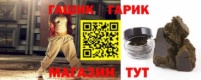 МДМА Берёзовский