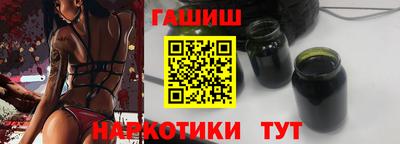 ешки Бугуруслан