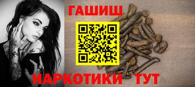 ешки Бугуруслан