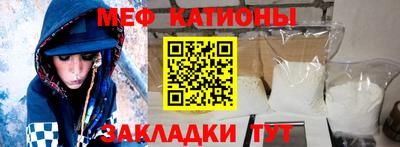 МДМА Берёзовский