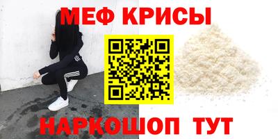 первитин Бузулук