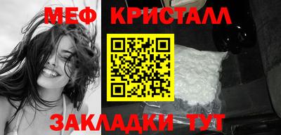 a pvp Беслан