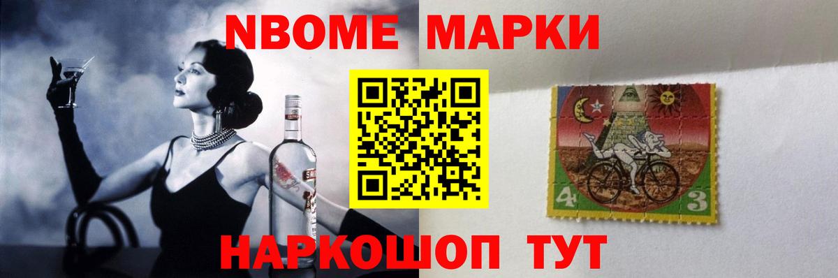 Лсд 25 экстази ecstasy  Лсд 25 экстази ecstasy  Вход с VPN  Десногорск 