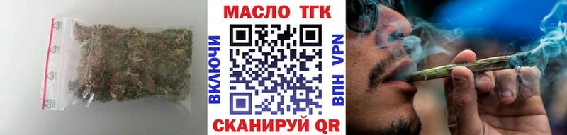 Дистиллят ТГК Wax  наркотики  Десногорск 