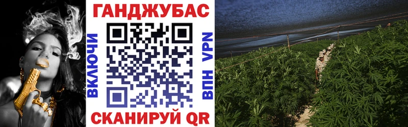 Канабис ГИДРОПОН  купить наркотики сайты  Десногорск 